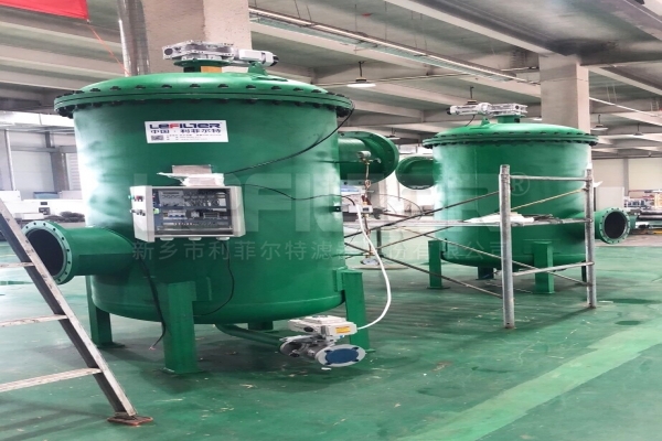 我公司自清洗過濾器應用案例分析